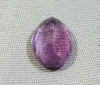 11 Carat Amethyst Faceted Oval